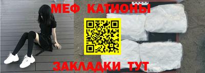 амф Бугуруслан
