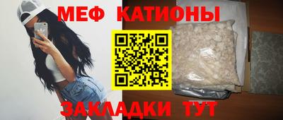 амф Бугуруслан