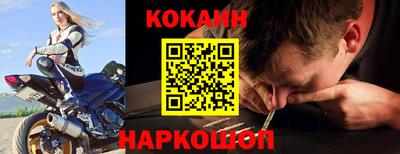 MESCALINE Бузулук