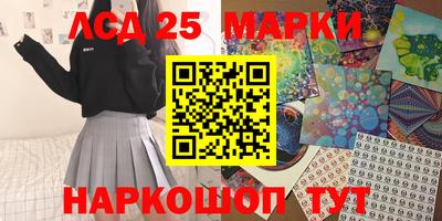 амф Бугуруслан