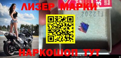 амф Бугуруслан