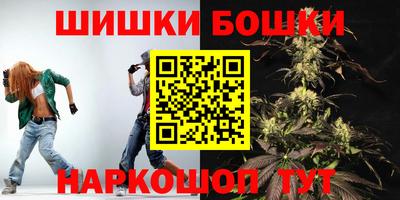 амф Бугуруслан