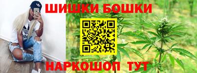 MESCALINE Бузулук