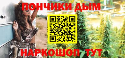 амф Бугуруслан