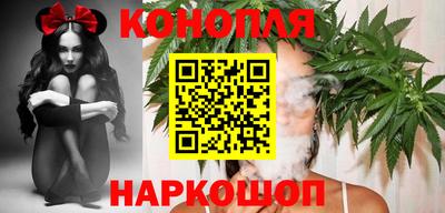 MESCALINE Бузулук