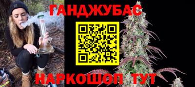 амф Бугуруслан