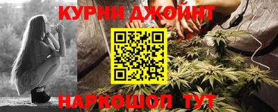амф Бугуруслан