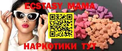 гашик Будённовск