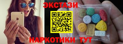 гашик Будённовск