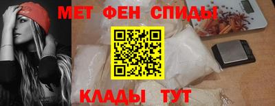 амф Бугуруслан
