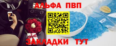 MESCALINE Бузулук