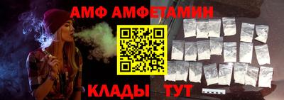 гашик Будённовск