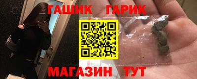 MESCALINE Бузулук