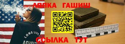 амф Бугуруслан