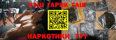 MESCALINE Бузулук