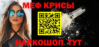 гашик Будённовск